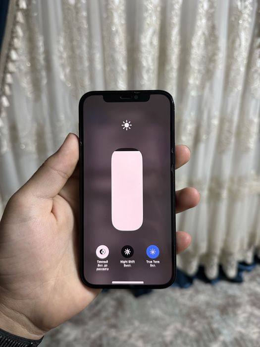 iPhone 12 Pro в идеале