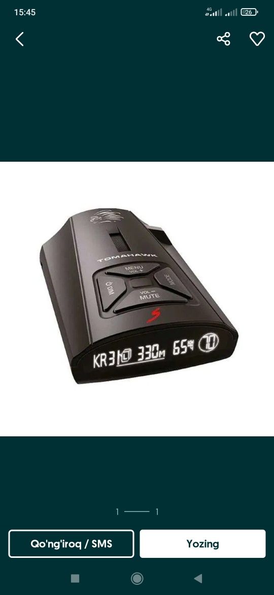 TOMAHAWK  Tama grafik radar detektori