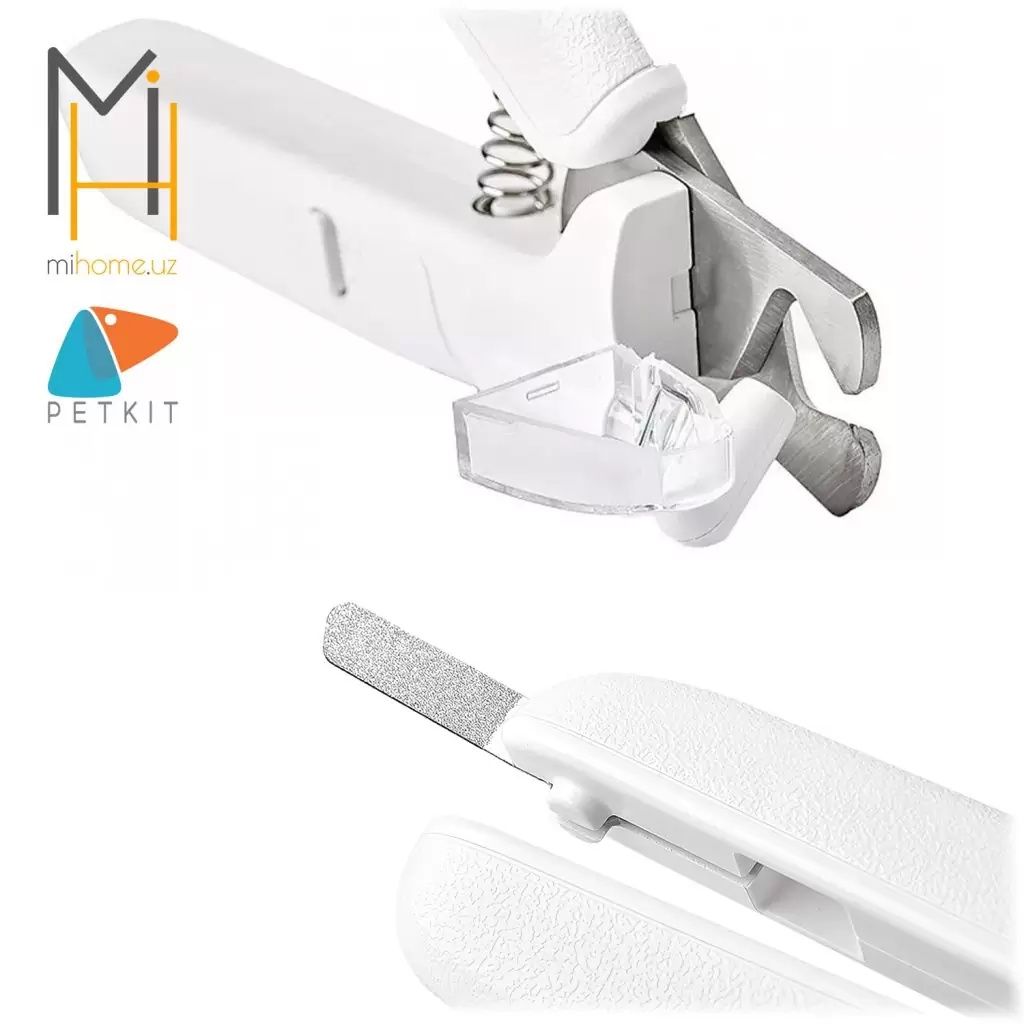 Когтерез для животных Xiaomi Petkit LED Nail Clippers