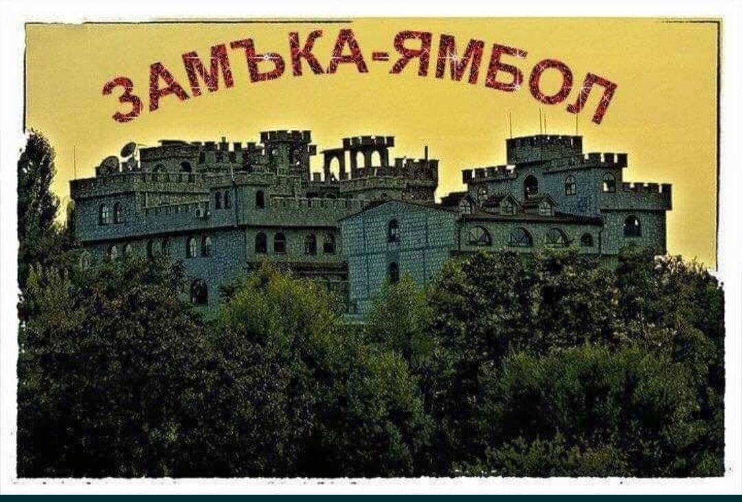 265 45 20/295 40 20 Continental Sport packet Замъка Ямбол