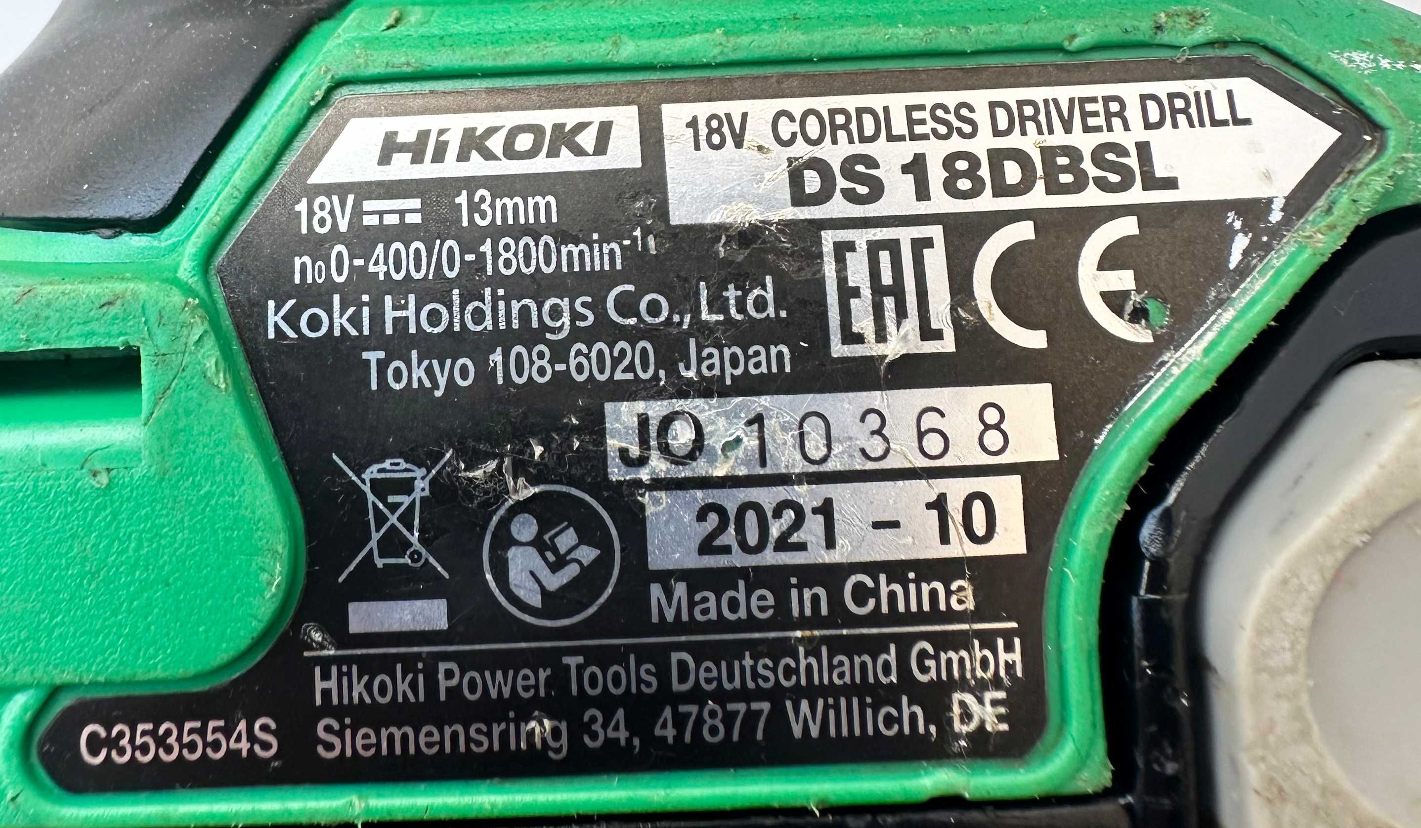 HiKoki DS 18DBSL - Безчетков винтоверт 2x18V 5.0Ah