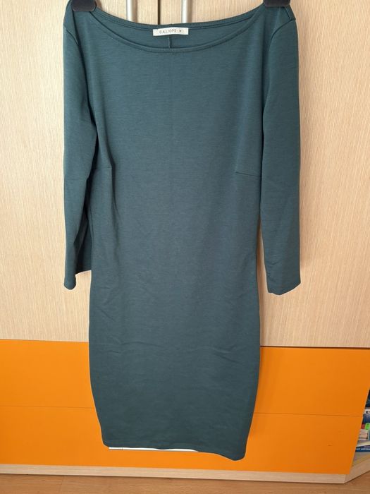 Дамска рокля CALLIOPE