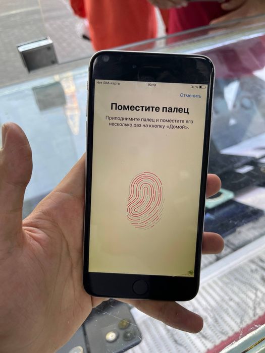 Iphone 6+ 16gb yaxwi sos