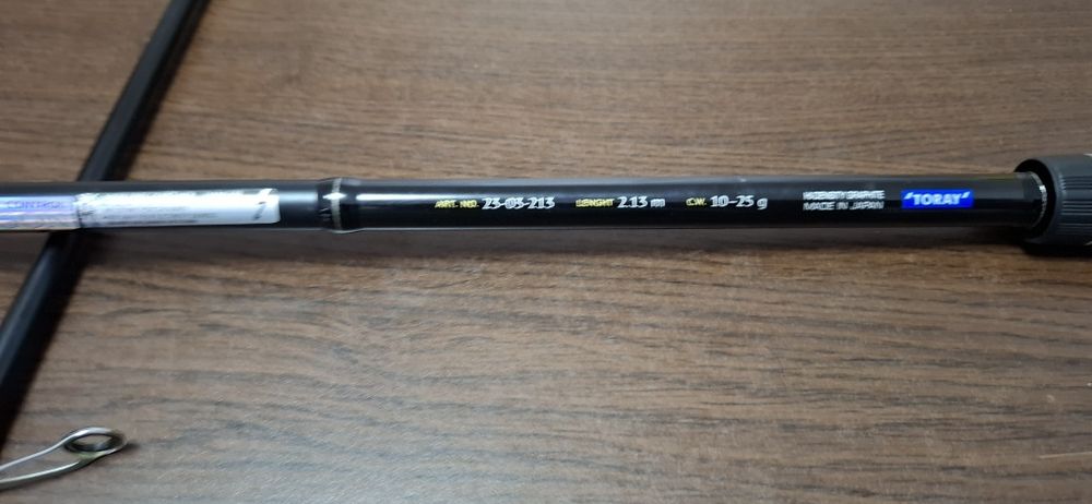 Vand lanseta spinning Dragon Bass X Fury 10-25g