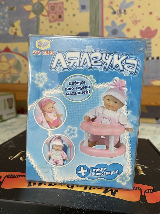 Кукла-пупс «Лялечка»