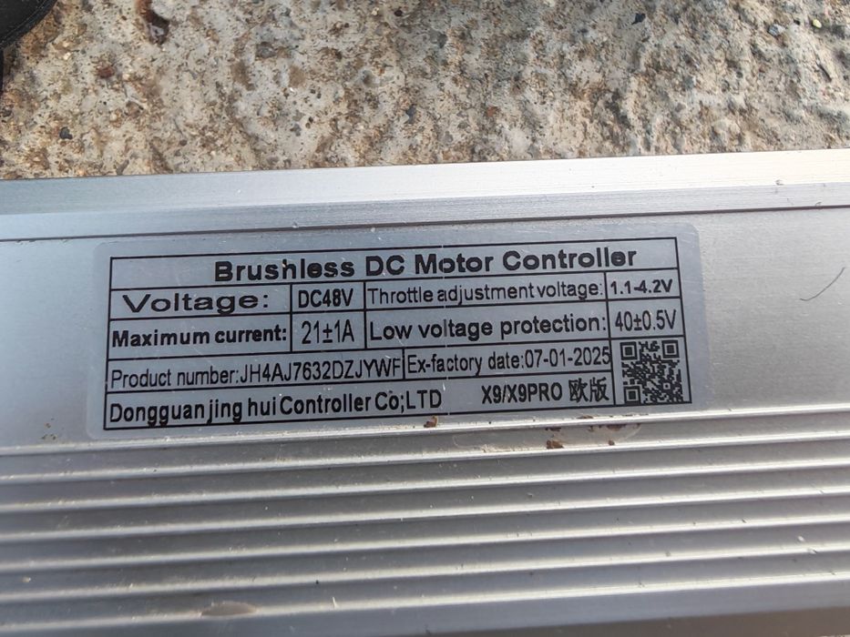 Контролер + Дисплей 48V комплект (X9/X9PRO) – Работещи – 50 лв

Цена: