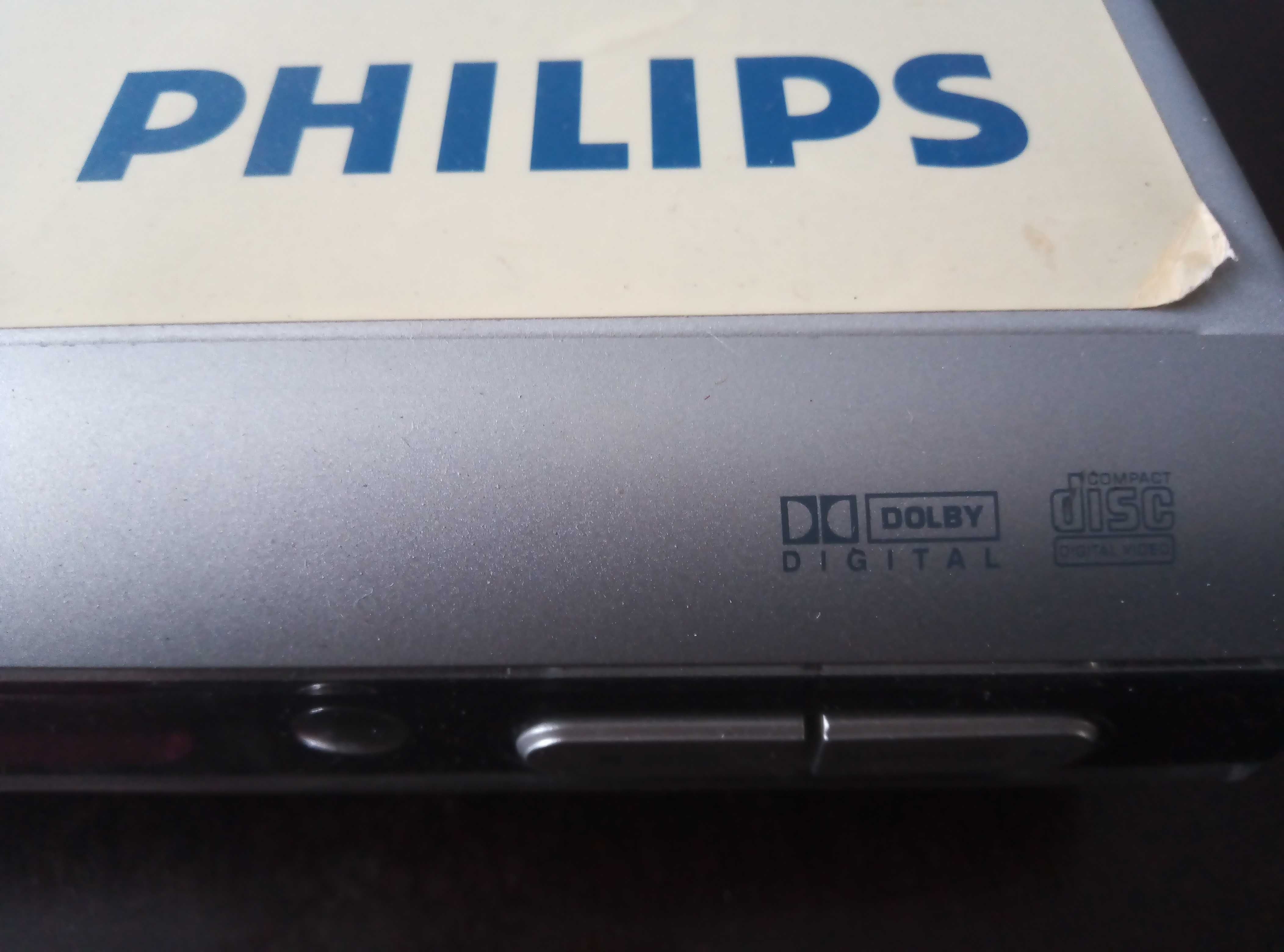 Продам Двд система Philips