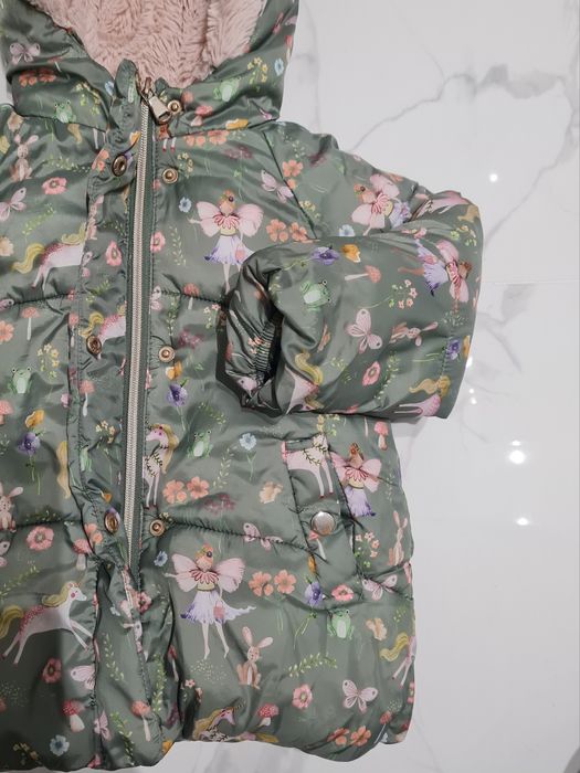 Зимно яке Next 92см 1.5 до 2 години