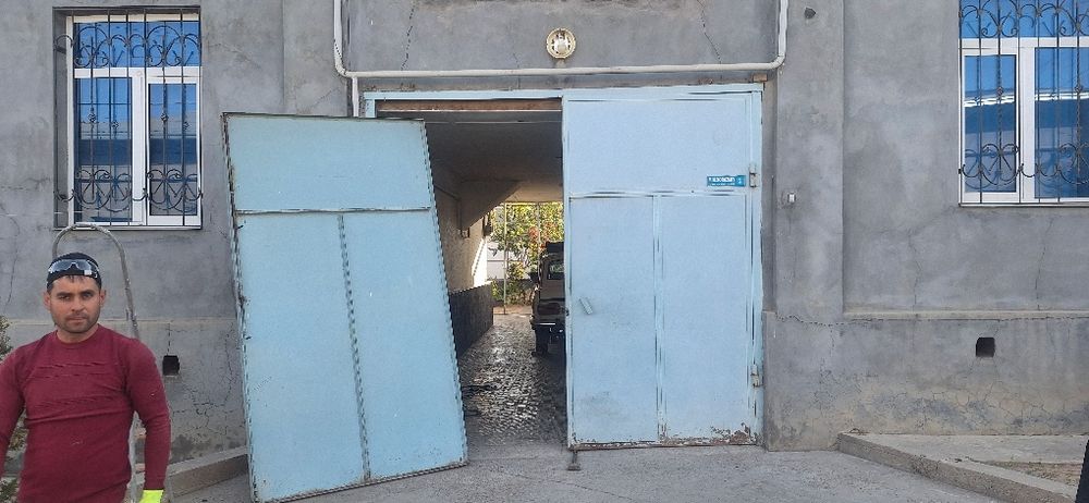 Дарвоза бу. Без коробка