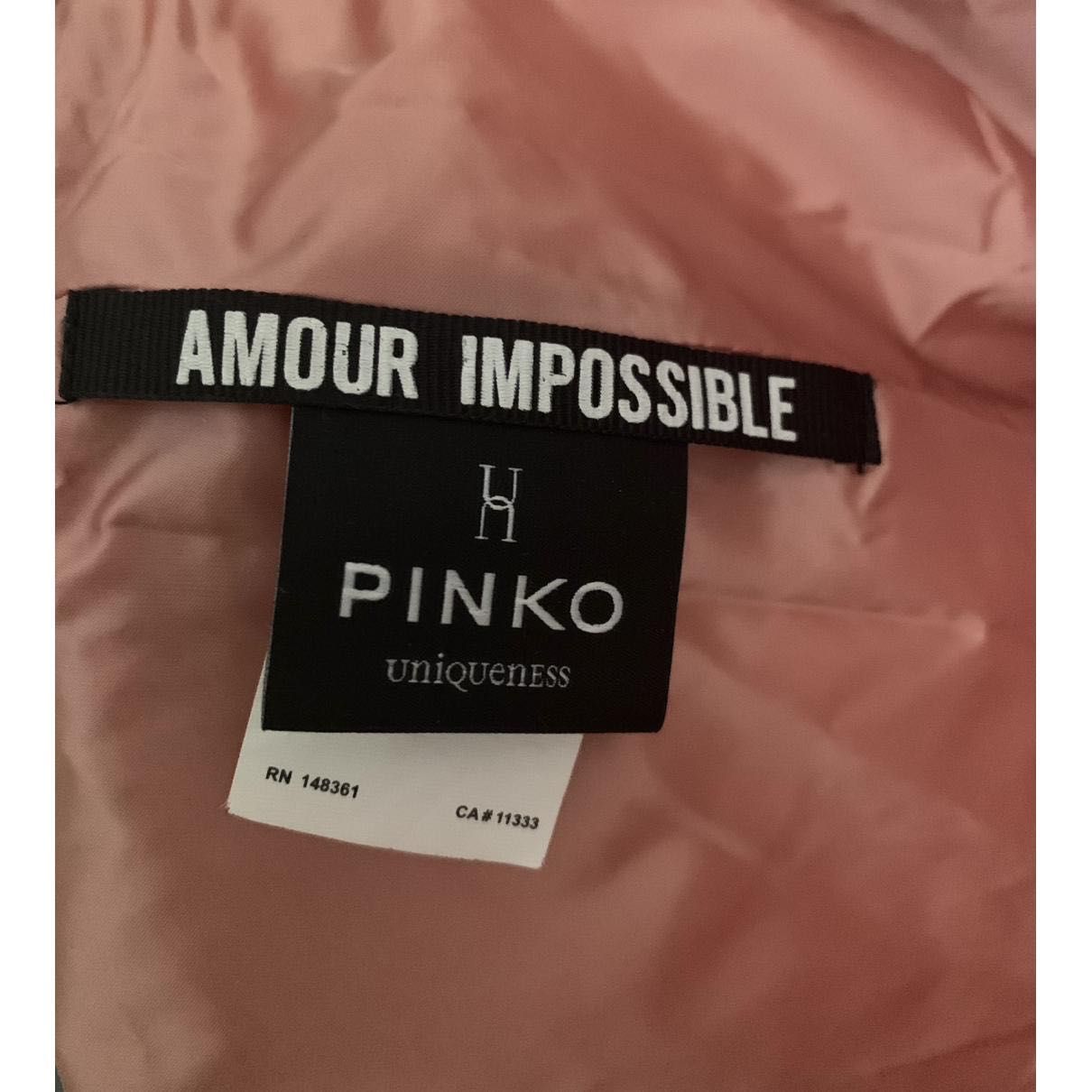 Оригинално яке Pinko