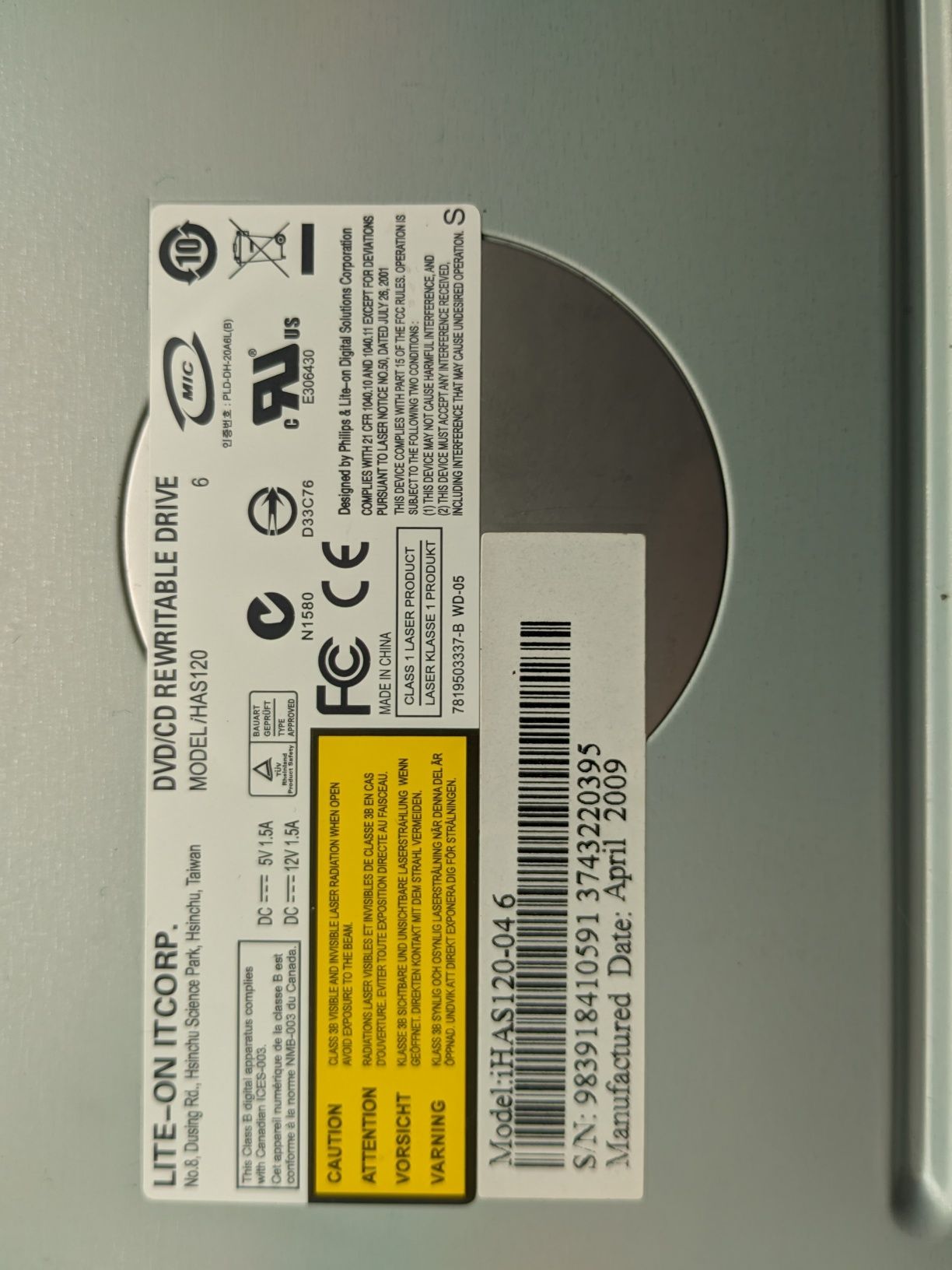 Продается DVD/CD multi recorder Дивидиром для компьютера