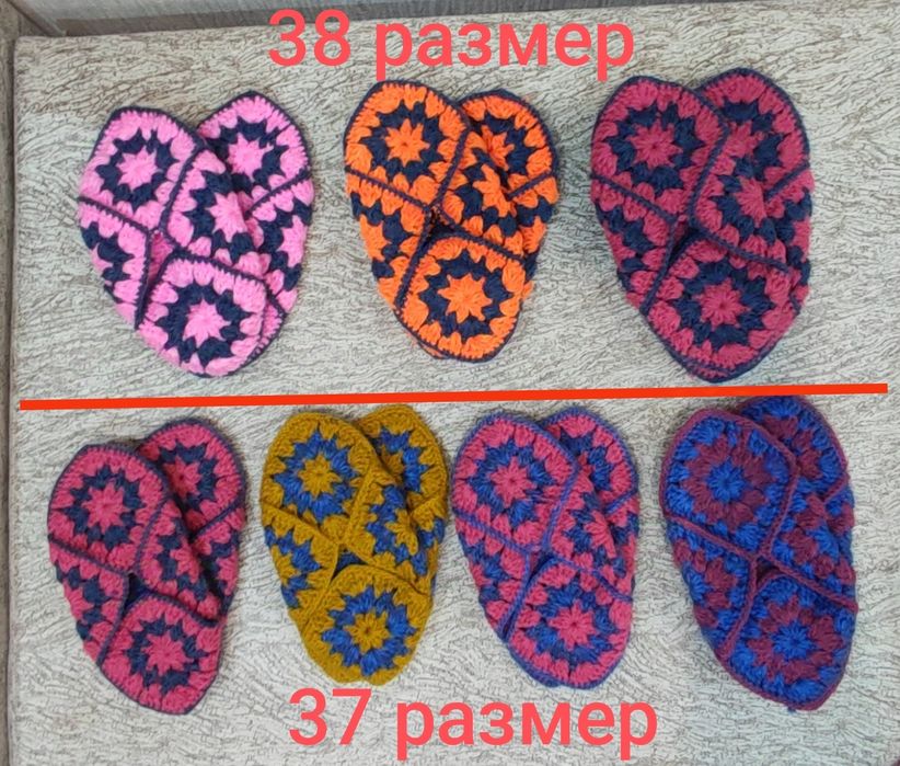 Тапочки женские (вязанные)