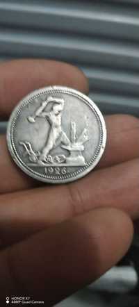 Юбилейный монета