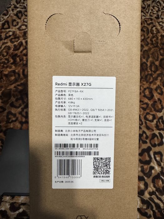 Монитор Редми 27д на 180грц