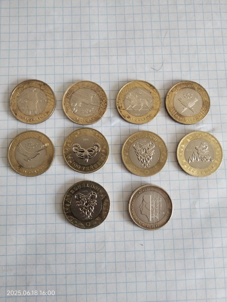 Продается монеты