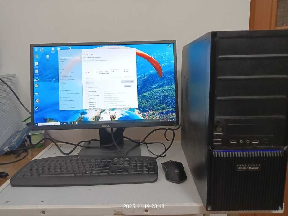 Игровой комп i5 12400f rtx5060 8gb