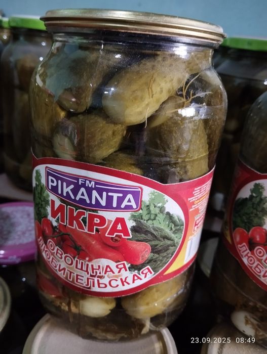 Огурцы консервированные домашние