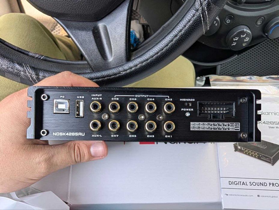 Процессор-усилитель Nakamichi NDSK4285AU