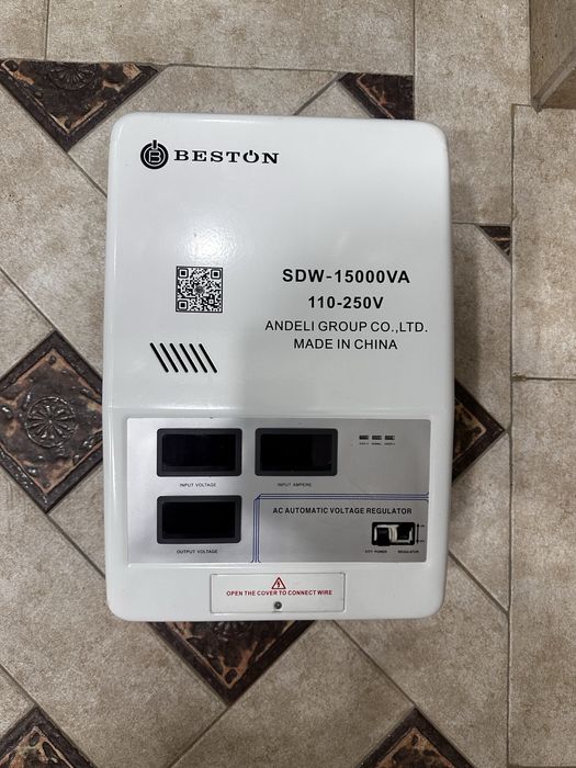 Продаю стабилизатор Beston 15000VA