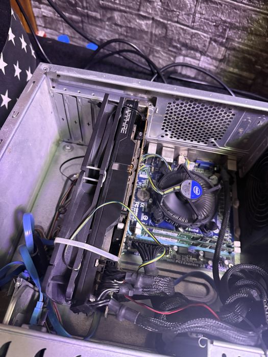 Компютър с монитор i7 3770 8gb ssd r9 280x