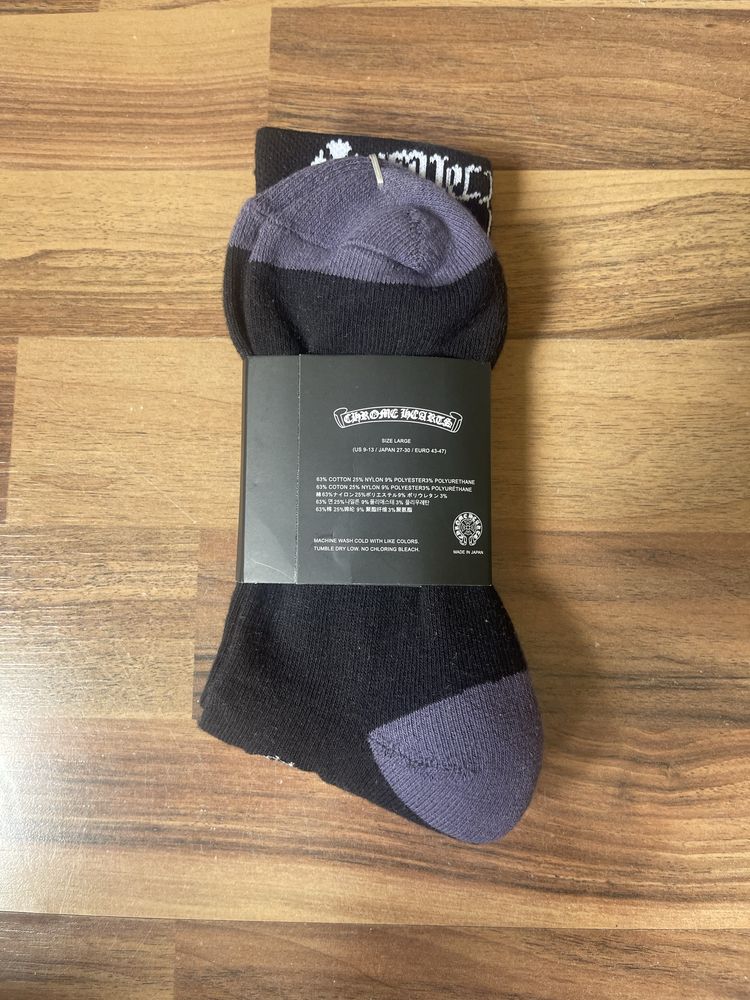 Chrome hearts чорапи “CH LOGO SOCKS” СПЕШНО! По договаряне