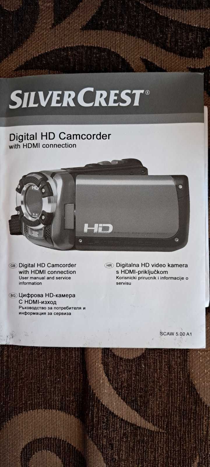 Видеокамера за подводни снимки SILVER CREST Camcorder Waterproof