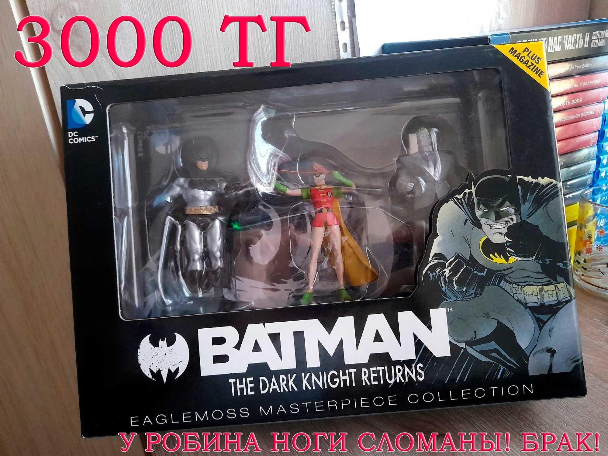 Коллекционная Фигурка Бэтмен Джокер Робин супергерои дс batman dc