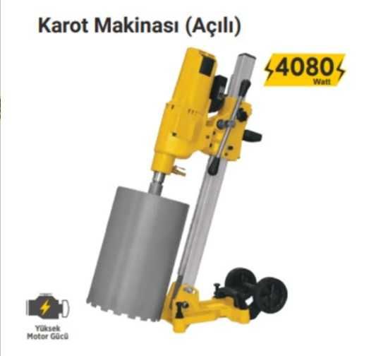 Машина за боркорони ПОД НАЕМ до Ф230 мм