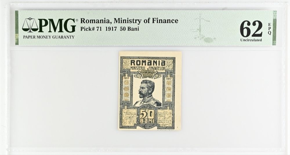 Bancnota gradata PMG 10 bani 1917 & 50 bani 1917
