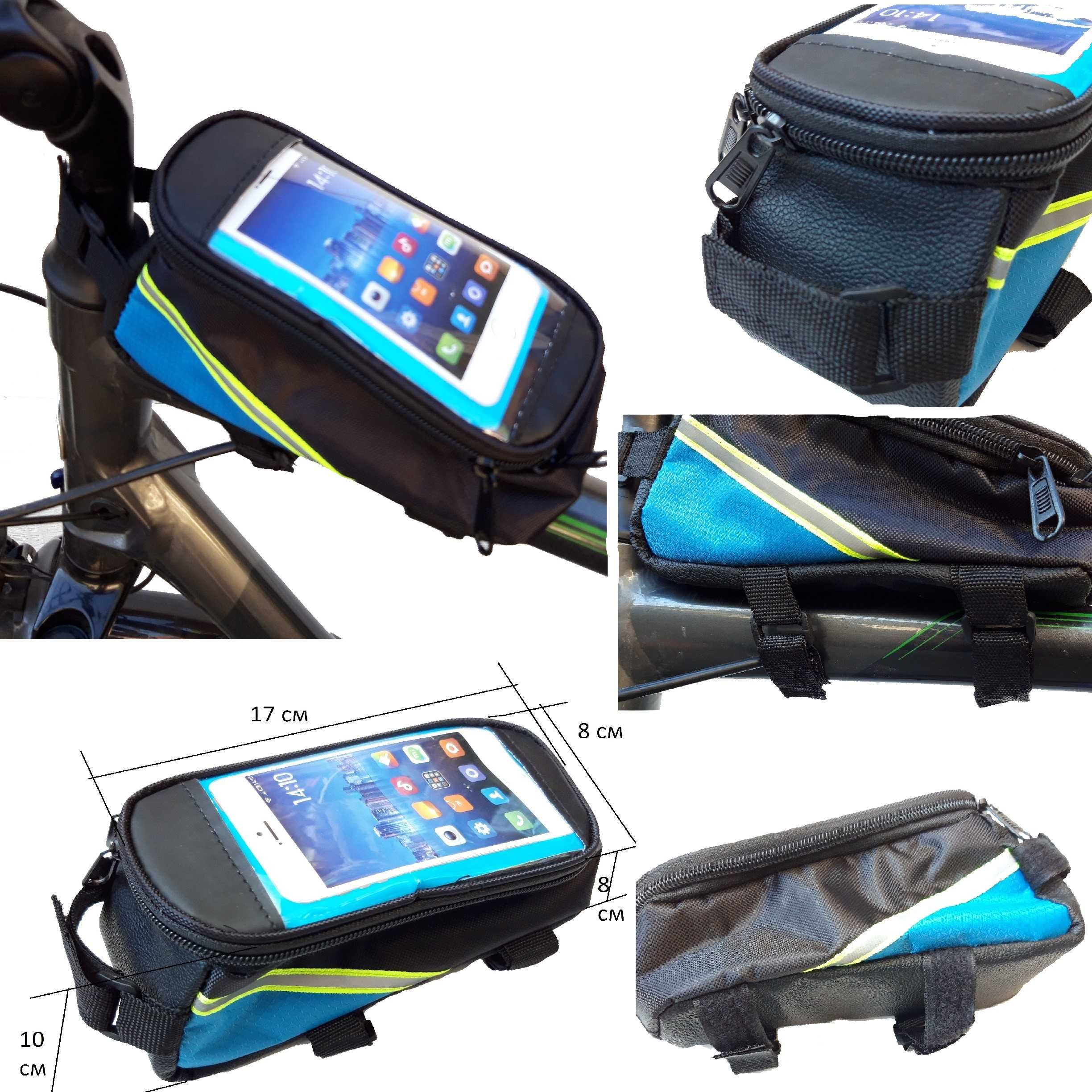 Чантичка Чанта Дисаги Телефон За Предна Рамка Колело Велосипед