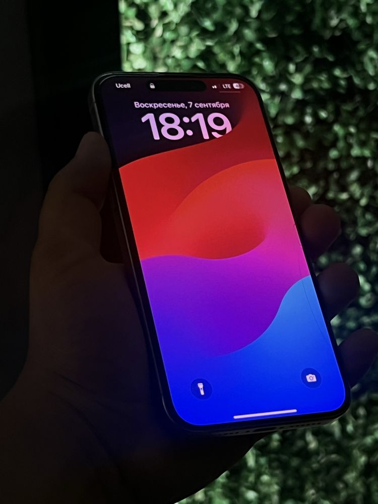Iphone 15 pro max ideaal