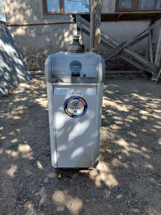 Отопительный Котёл Сигнал