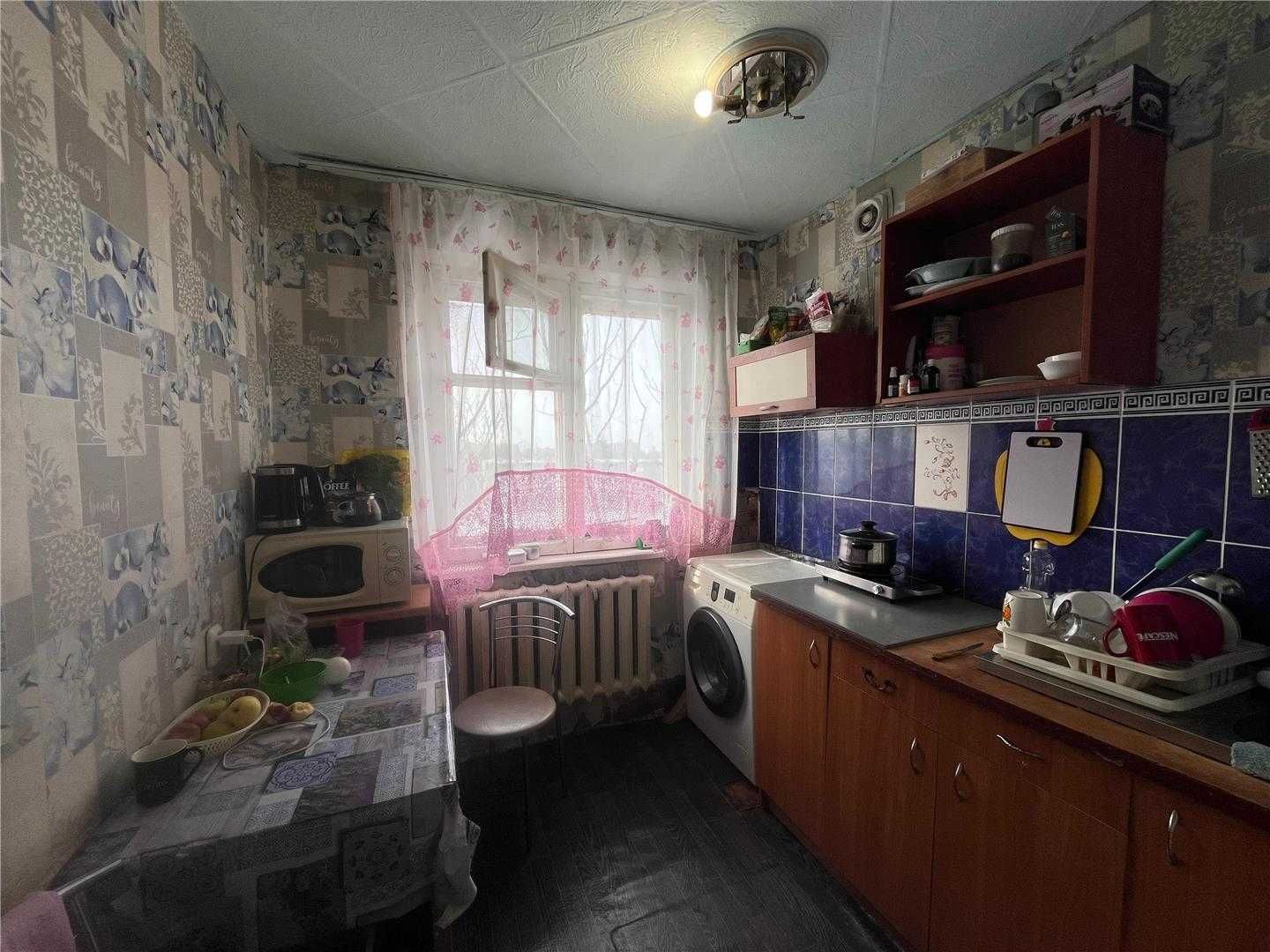 4 комн 11а обмен на 2 комн с вашей доплатой/продажа/помощь в ИПОТЕКЕ