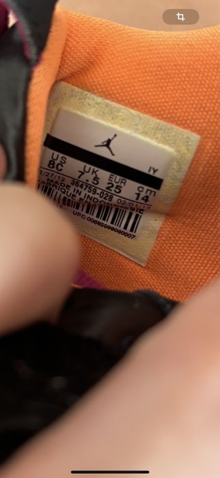 Ghete piele jordan marime 25