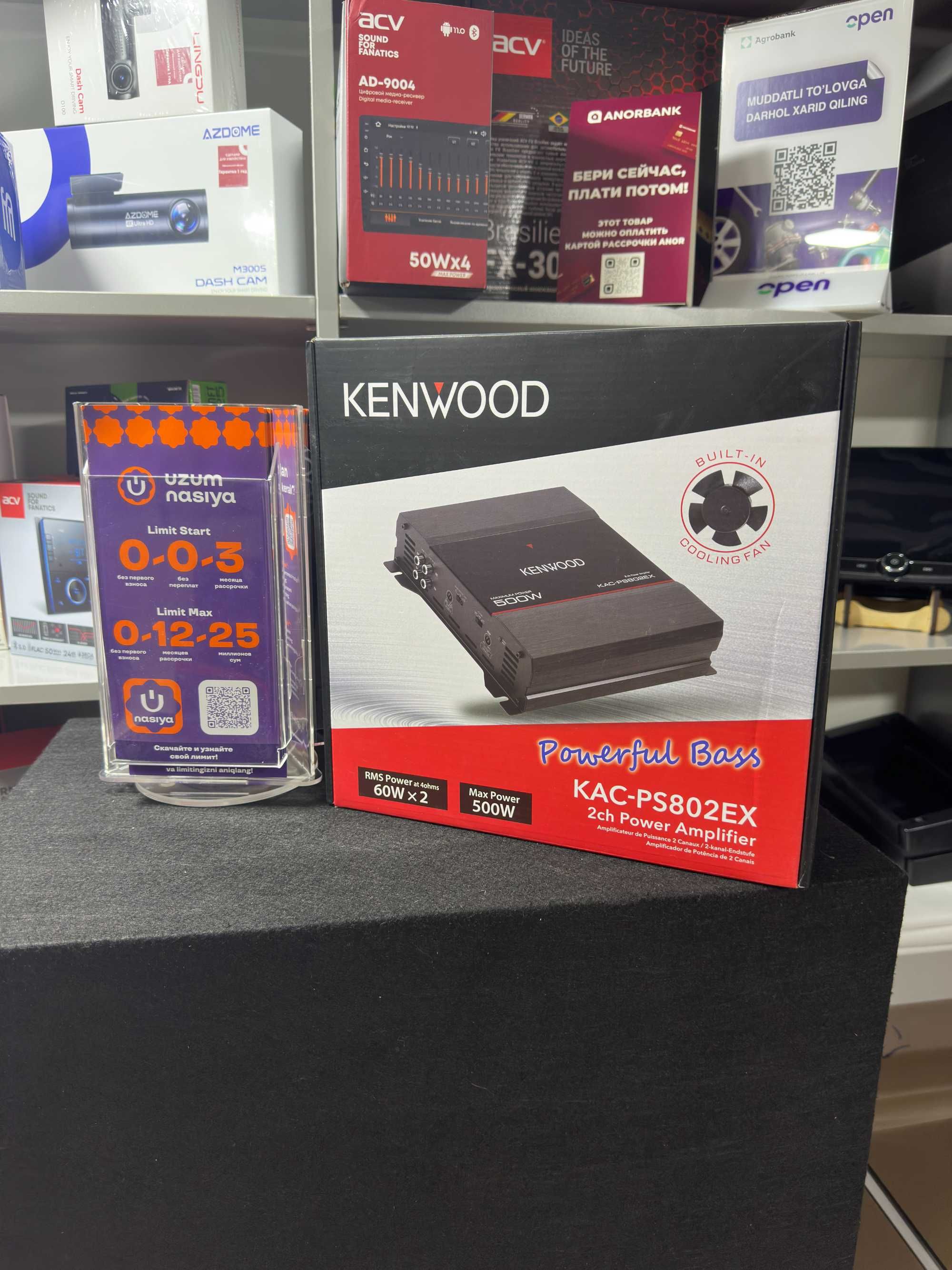 Новый запечатанный 2025 KENWOOD KAC-PS802EX 500W Nasiya ham bor
