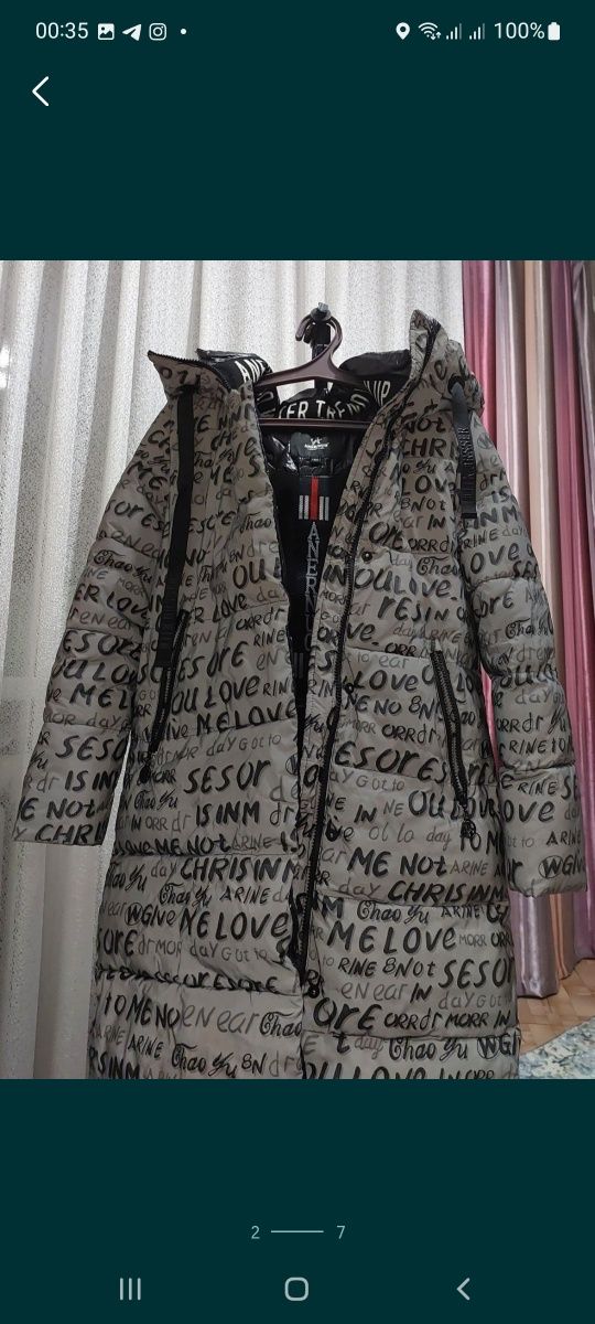 Зимняя куртка  160р