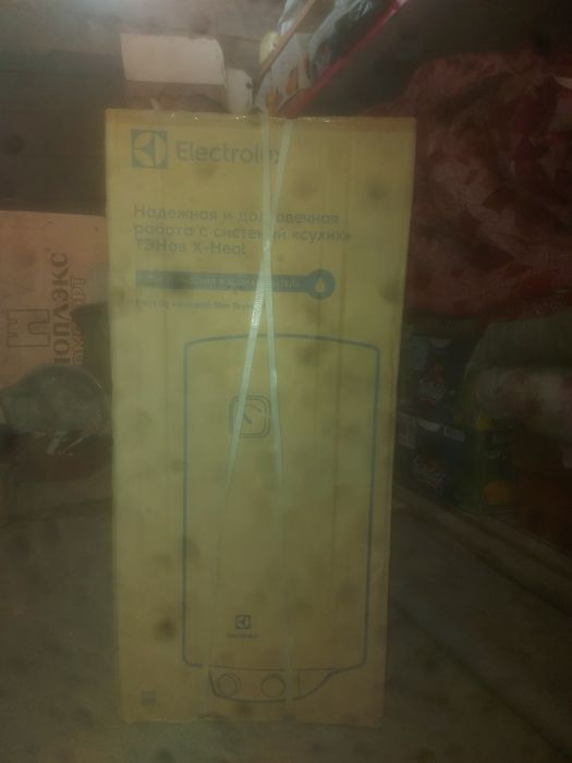 Боллер . Водонагреватель. Смеситель