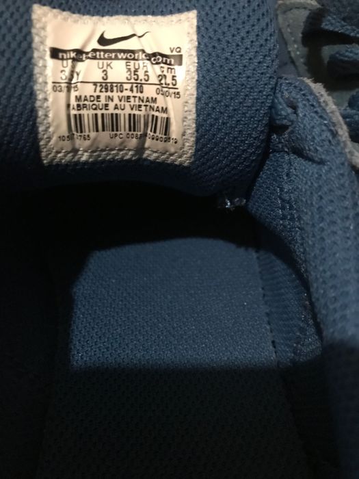 Nike детски гуменки!