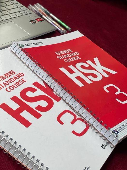 КИТАЙСКИЙ ЯЗЫК онлайн. ЛУЧШИЕ преподаватели 6+ лет опыта