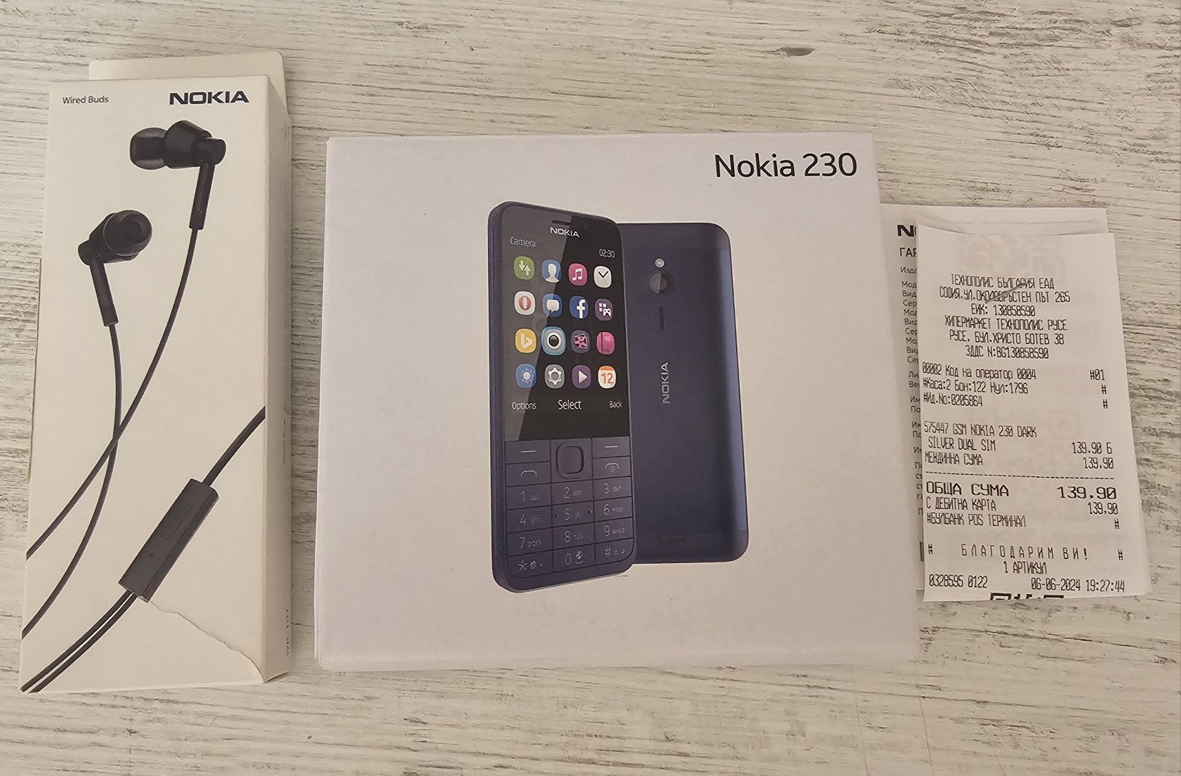 Nokia 230 Black Dual Sim