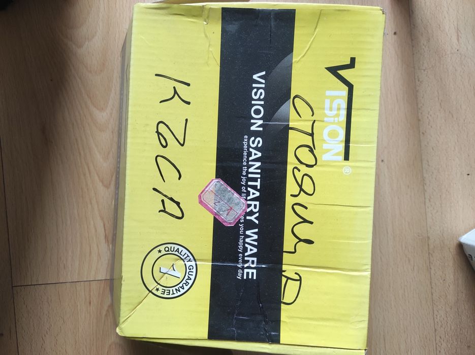 Батерия за мивка