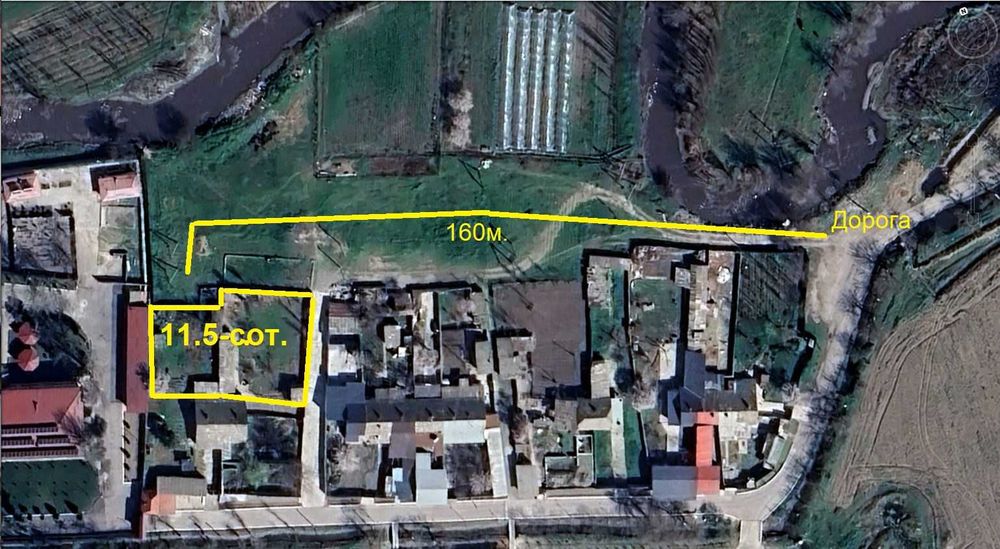 Под Склад-Производство. 11.5-сот. 3-ком.