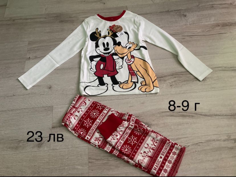 Пижама George размер 8-9 г
