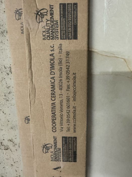 Висок клас инталинаски плочки 120х60 серия Imola