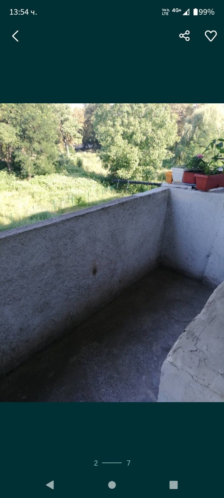 Двустаен в гр. Долни Чифлик (до к. к. Шкорпиловци)