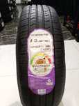 Balon shina NEXEN I.Q series1 205/65R15