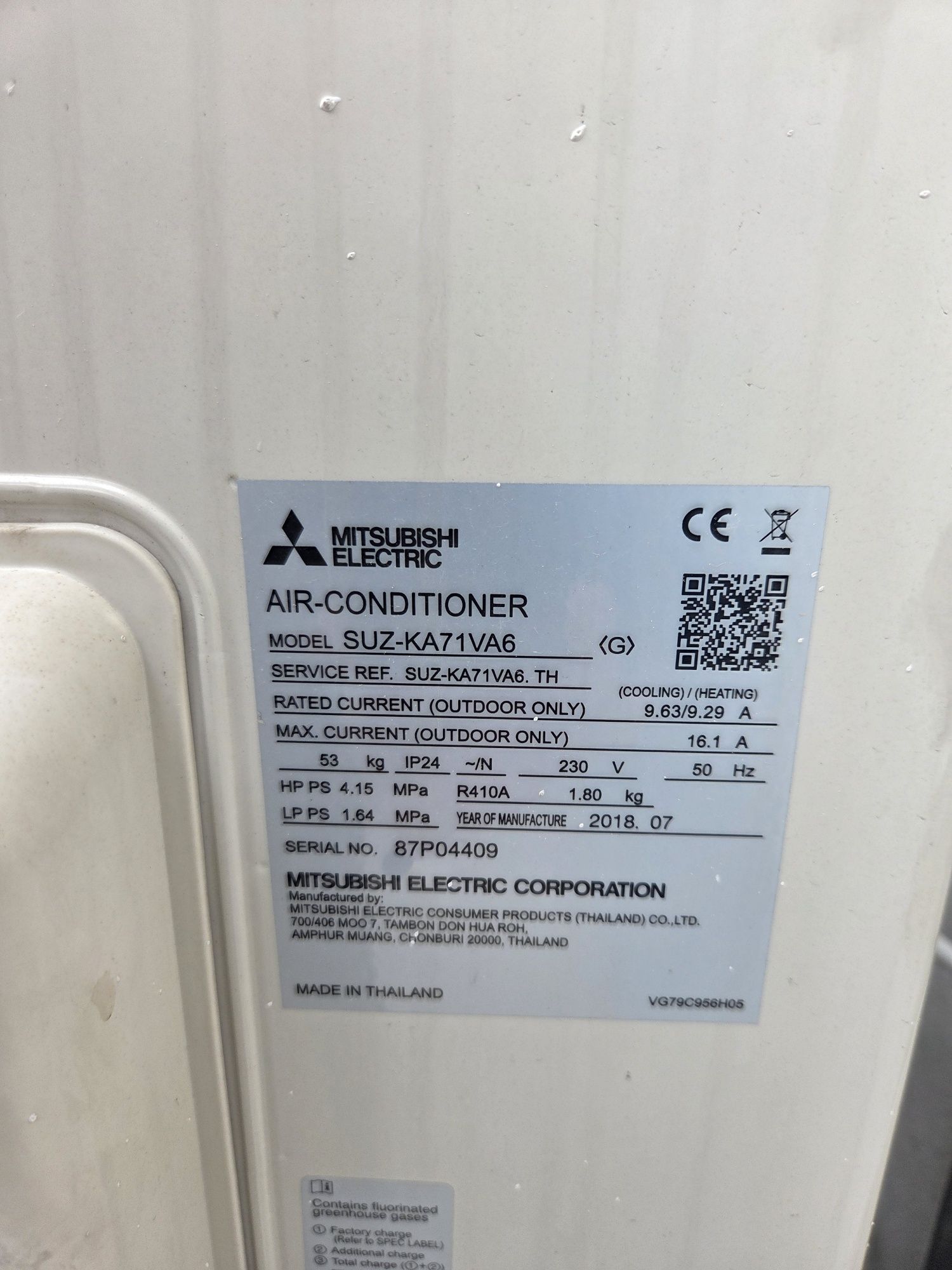 Aer Conditionat Mitsubishi