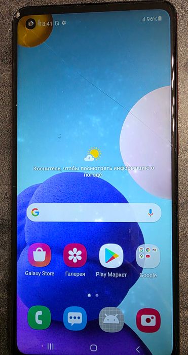Продаю свои телефоны Samsung
