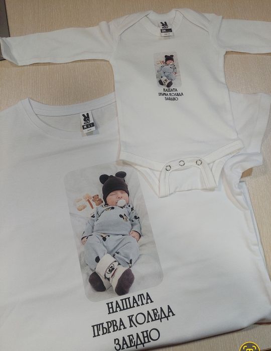 Коледни тениски за цялото семейство