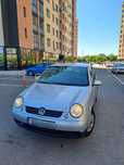 Vw lupo motor 1.0 benzina an fabricație 2004 acte la zii fiscal pe loc